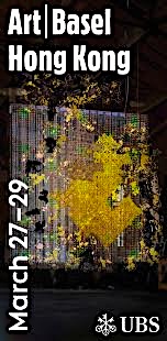 Art Basel Hong Kong 2026